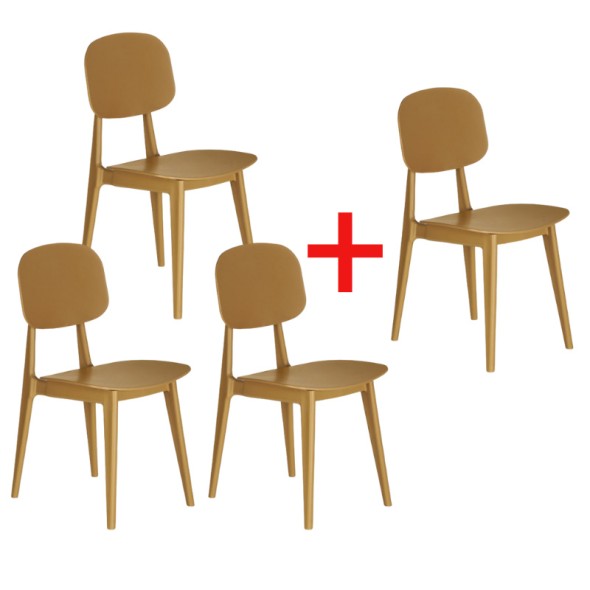 Plastová jedálenská stolička SIMPLY 3+1 ZADARMO, žltá