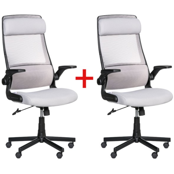 Krzesło biurowe Eiger 1+1 Gratis, szary
